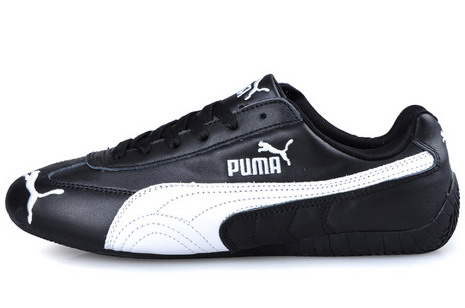 puma ancien modele