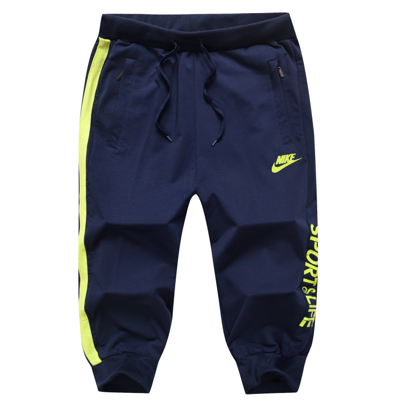 survetement coton homme